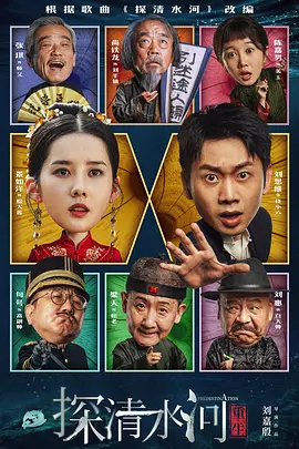 三上悠亚542