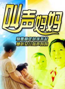 三上悠亚542